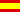 flag, spanish